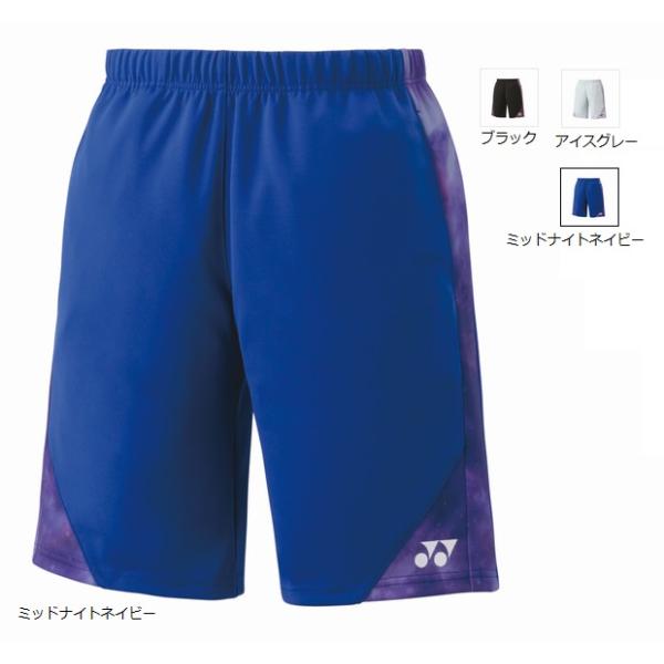 YONEX ソフト日本代表着用モデル、ヨネックス メンズ ニット YONEX ソフト日本代表着用モデル、ヨネックス メンズ ニット