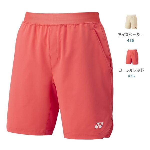 YONEX（ヨネックス） 【メール便可】ヨネックス ユニハーフパンツ