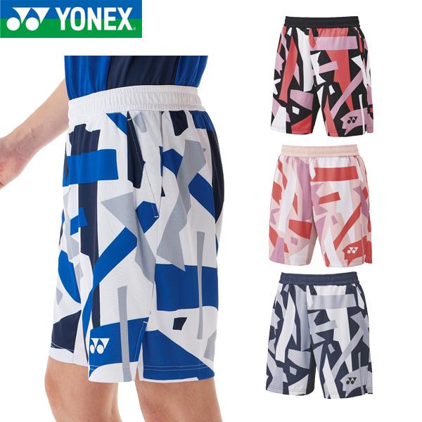 YONEX（ヨネックス） 【メール便可】ヨネックス メンズニットハーフ