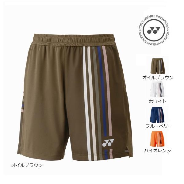 YONEX インターハイ限定　ハーフパンツ　サイズM メンズニットハーフパンツ.15205|15205】ヨネックス【公式】オンライン