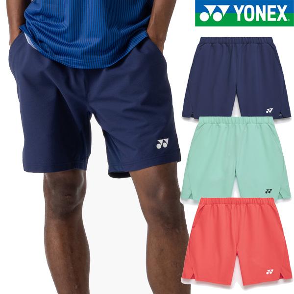 YONEX（ヨネックス） 【メール便可】ヨネックス ユニハーフパンツ