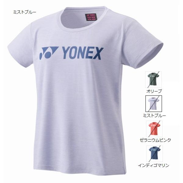 mica様おまとめ⟡.·*. ヨネックス（YONEX）（レディース）テニスウェア レディース Tシャツ