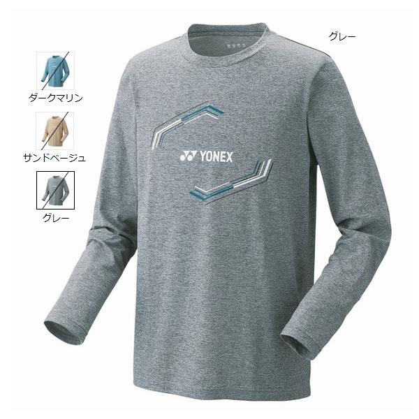 YONEX（ヨネックス） ユニ ロングスリーブTシャツ. 16709 : マツダ