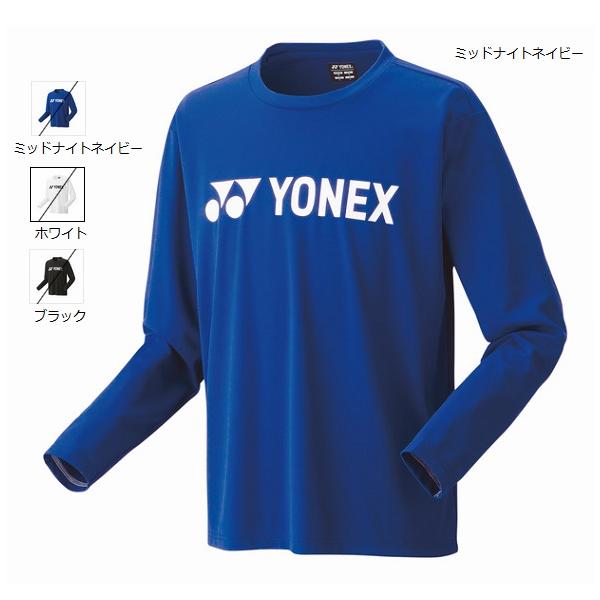 YONEX（ヨネックス） 【メール便可】ヨネックス ユニ ロングスリーブT