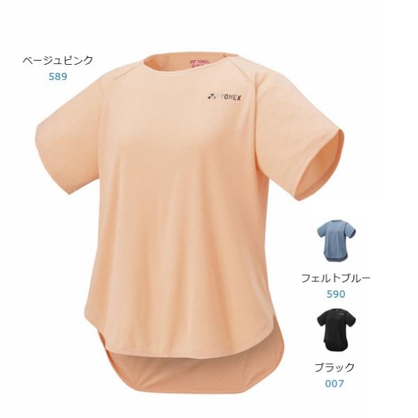 YONEX（ヨネックス） 【メール便可】ヨネックス レディースTシャツ