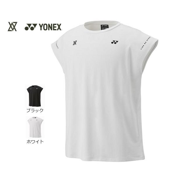 YONEX（ヨネックス） 【メール便可】ヨネックス ビクターアクセルセン