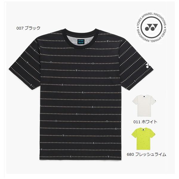 YONEX（ヨネックス） 【メール便可】ヨネックス ジュニアTシャツ