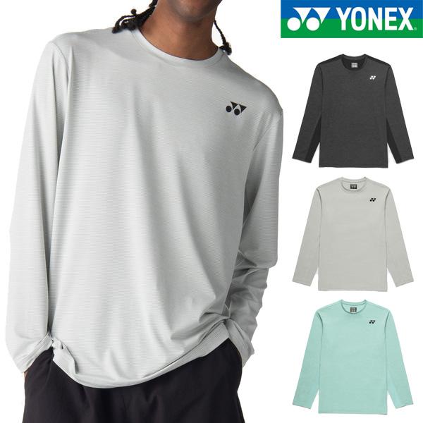 YONEX（ヨネックス） 【メール便可】ヨネックス ユニロングスリーブT