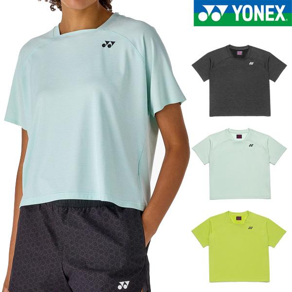 YONEX（ヨネックス） 【メール便可】ヨネックス ウィメンズドライT