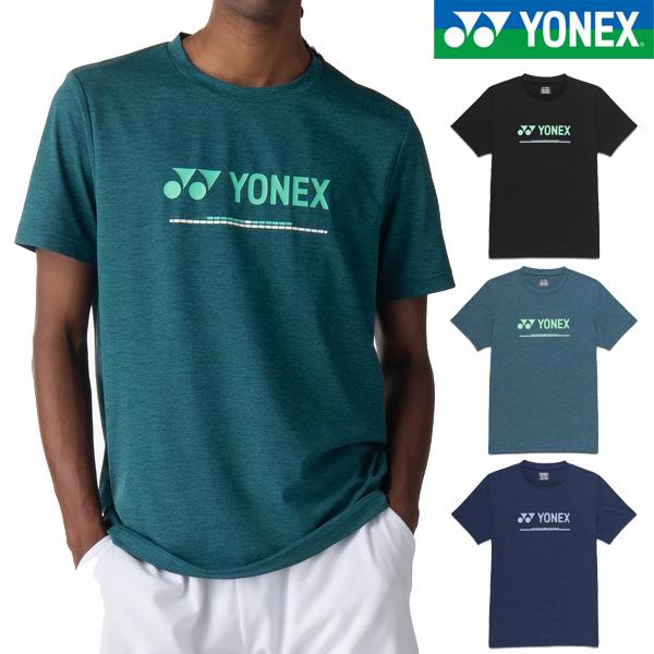 YONEX（ヨネックス） 【メール便可】ヨネックス ユニドライTシャツ