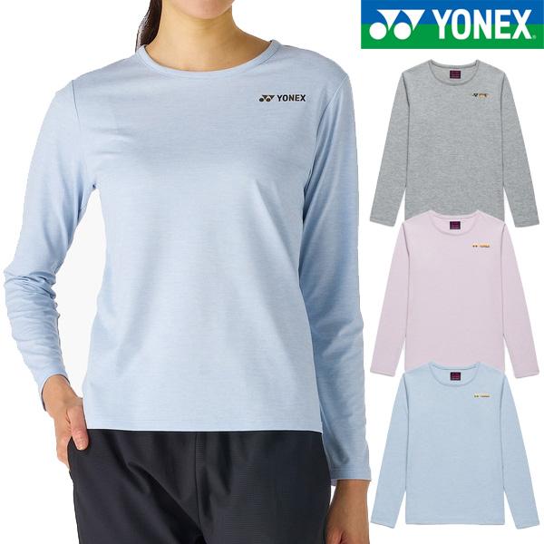YONEX（ヨネックス） 【メール便可】ヨネックス ウィメンズロング