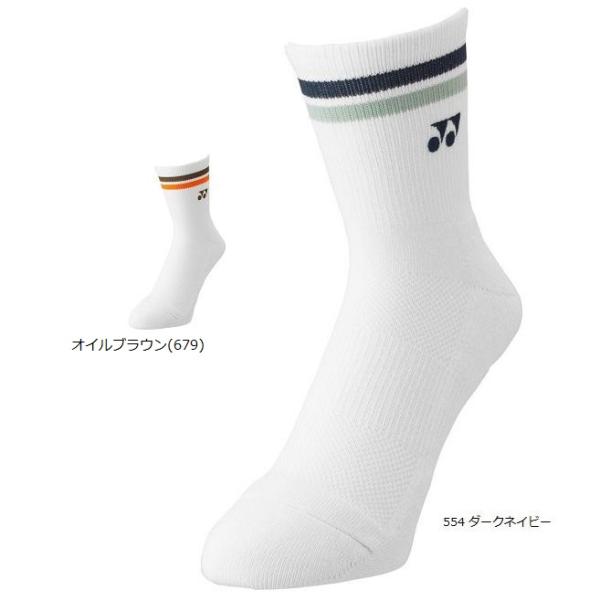 ypさん専用 YONEX（ヨネックス） 【メール便可】ヨネックス 19194 メンズ ハーフ