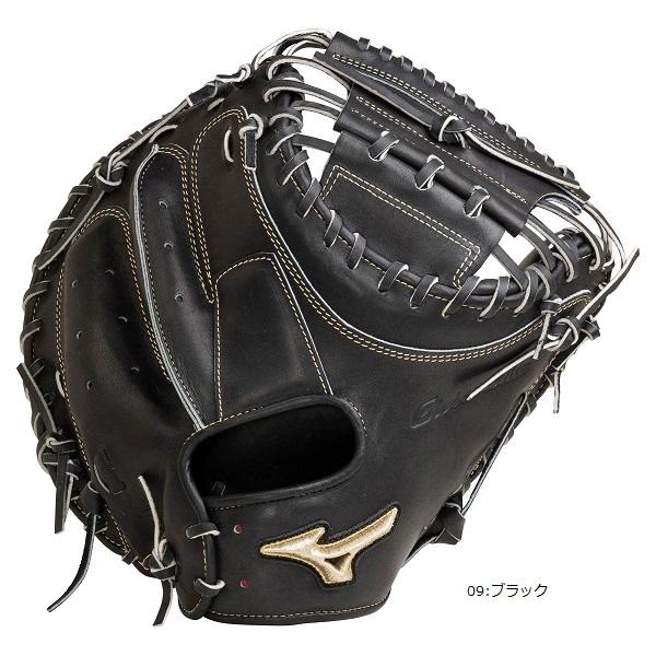 MIZUNO 送料無料 ミズノ硬式用キャッチャーミット號 SAKEBI MIZUNO 送料無料 ミズノ硬式用キャッチャーミット號 SAKEBI