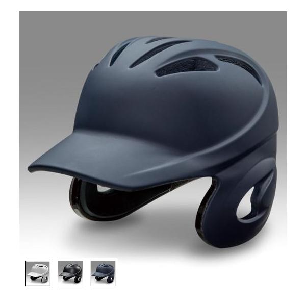 ミズノ(MIZUNO) 硬式野球用ヘルメット 両耳付打者用/つや消しタイプ 1DJHH108 09 ブラック XOサイズ MIZUNO（ミズノ） 硬式用ヘルメット（両耳付打者用／つや消しタイプ