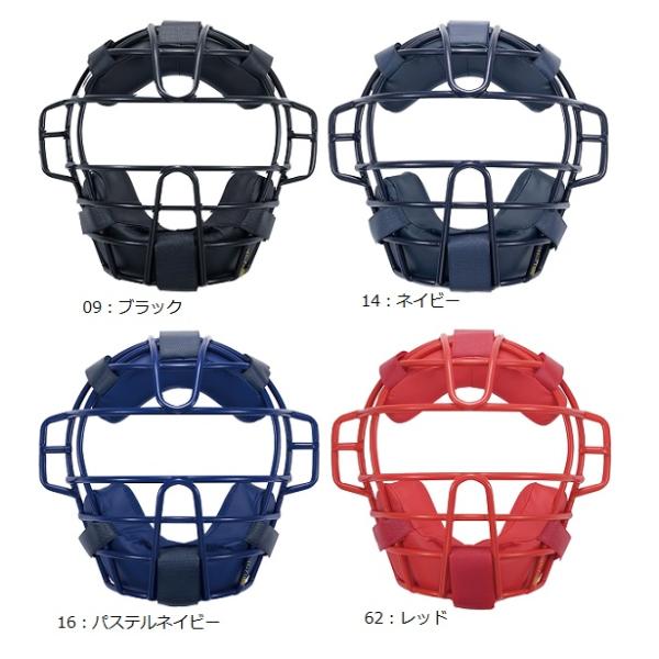 ミズノ ソフトボール用キャッチャーマスク 1DJQS120■質量　　約590g■素材　　フレーム部：中空軟鋼■付属品　　SGマーク合格品(対人賠償責任保険付き)、ゴムボール3号対応■適合サイズ・規格・品番　　交換用マスクバンド1DJYQ20...