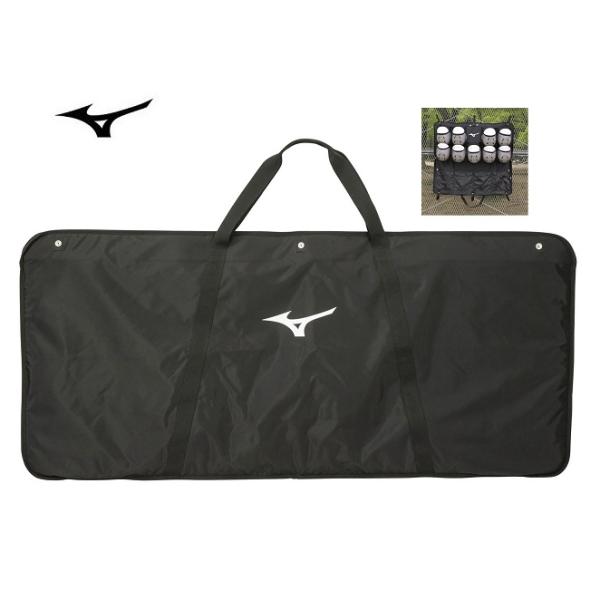 MIZUNO（ミズノ） ヘルメットケース 9個入れ 1FJC3590 野球 : マツダ