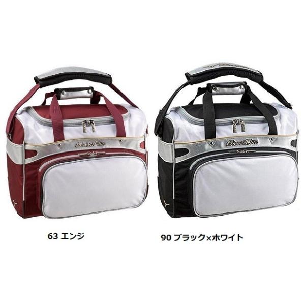 ミズノ グローバルエリート セカンドバッグ 1fjd5011 野球 1fjd5011 マツダスポーツ 通販 Yahoo ショッピング