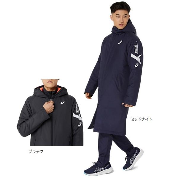 ASICS（アシックス） 送料無料 中綿ロングコート 2031E735 メンズ