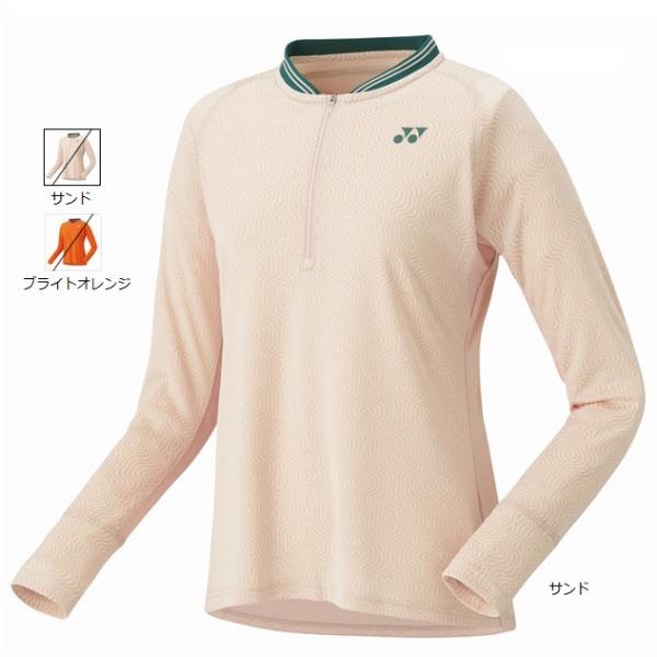 【ヨネックス】25年モデルウィメンズゲームシャツ（ロングスリーブ）販売数量限定品 ウィメンズゲームシャツ（ロングスリーブ）. 20898|20898