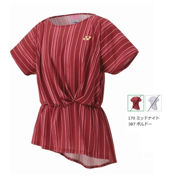 YONEX（ヨネックス） 【メール便可】ヨネックス ウィメンズ ゲーム
