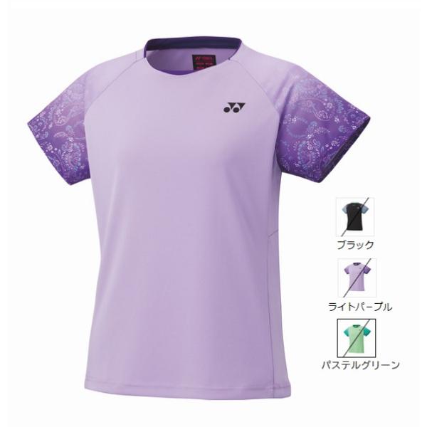 ヨネックス　ゲームシャツ　レディース　S YONEX（ヨネックス） 【メール便可】ヨネックス レディースシャツ