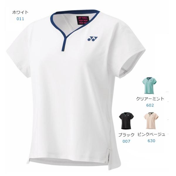 YONEX（ヨネックス） 【メール便可】ヨネックス レディース半袖シャツ