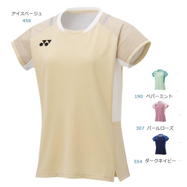YONEX（ヨネックス） 【メール便可】ヨネックス レディース半袖シャツ