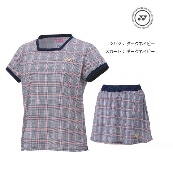 YONEX（ヨネックス） テニス バドミントン ユニフォーム上下セット