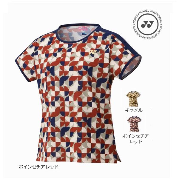 YONEX（ヨネックス） 【メール便可】ヨネックス ウィメンズゲーム