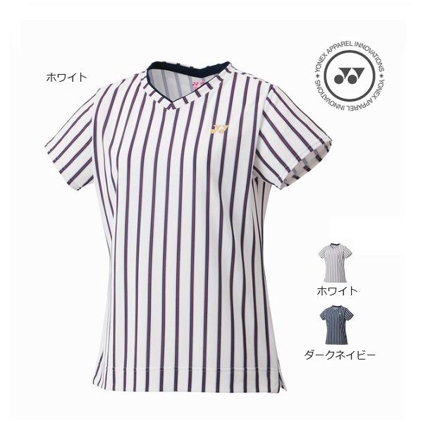 YONEX（ヨネックス） 【メール便可】ヨネックス ウィメンズゲーム