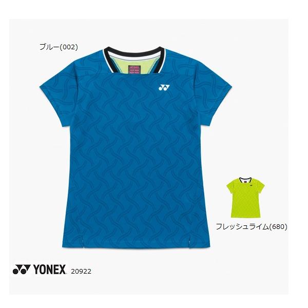 YONEX（ヨネックス） 【メール便可】ヨネックス ウィメンズゲーム