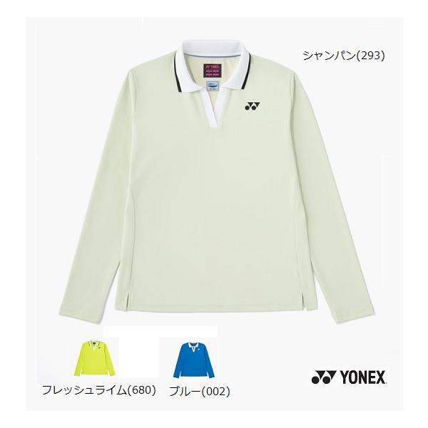 YONEX（ヨネックス） 【メール便可】ヨネックス ウィメンズゲーム