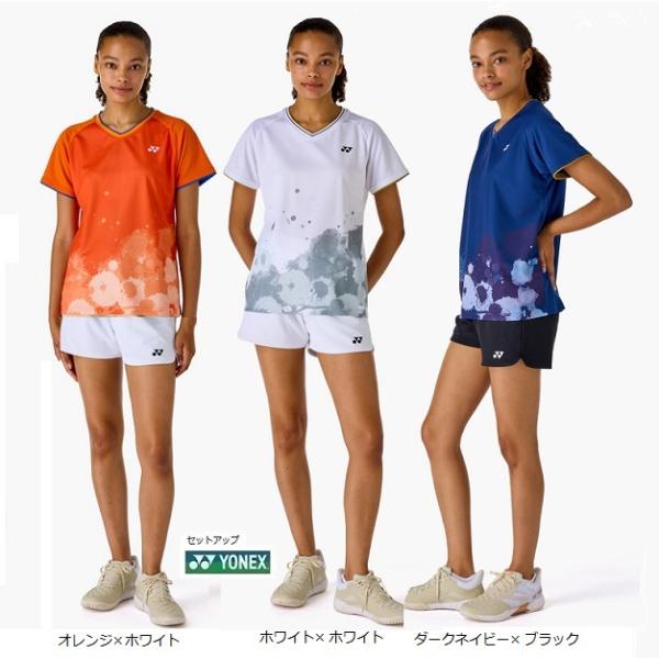 YONEX（ヨネックス） ゲームウェア上下 セットアップ 20985-25069