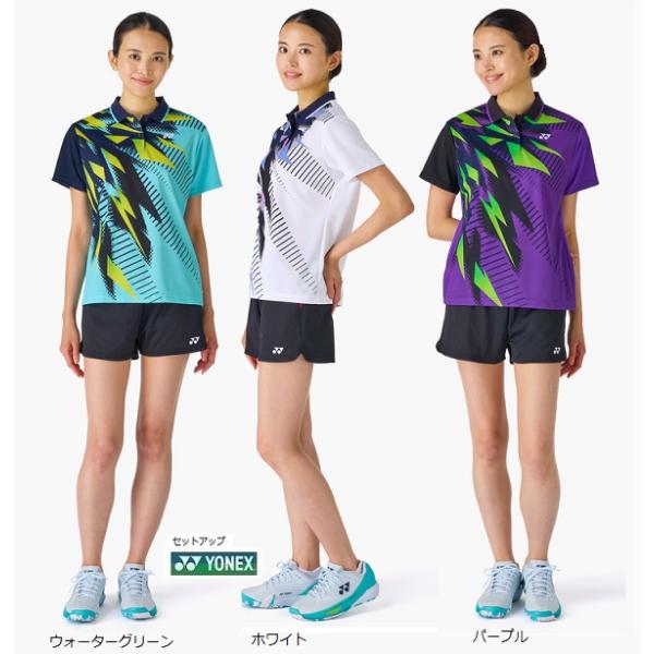 ヨネックス　YONEX テニスウェア　ゲームウェア　上下セット　新品　L YONEX（ヨネックス） ゲームウェア上下 セットアップ 20986-25069