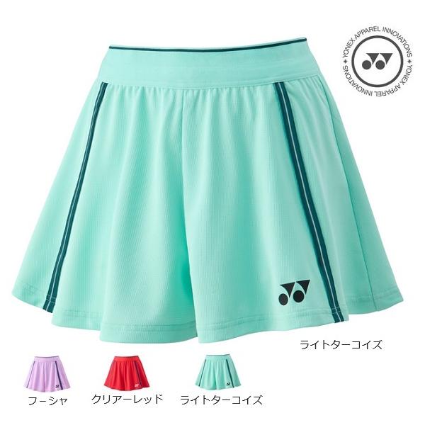 YONEX ヨネックス ウィメンズショートパンツ (25100) [色 : クリアー