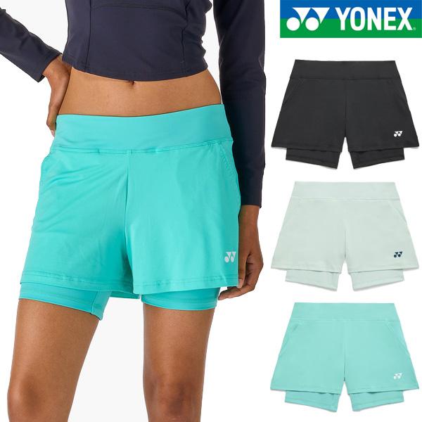 YONEX（ヨネックス） 【メール便可】ヨネックス ウィメンズショート