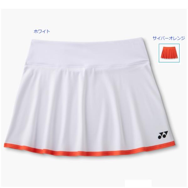YONEX テニスウェア スカートセット JP O YONEX（ヨネックス） 【メール便可】ヨネックス レディーススカート