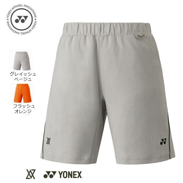 YONEX バドミントンハーフパンツ O アクセルセン YONEX ヨネックス バドミントンウェア メンズ ビクター