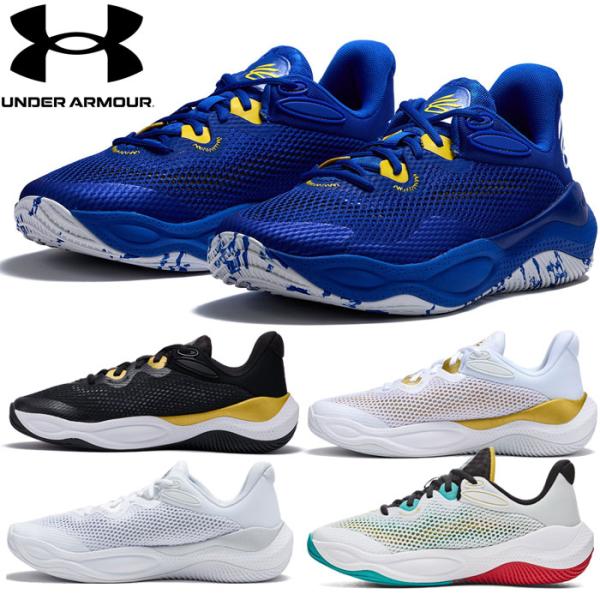 UNDER ARMOUR（アンダーアーマー） 送料無料 バスケットシューズ