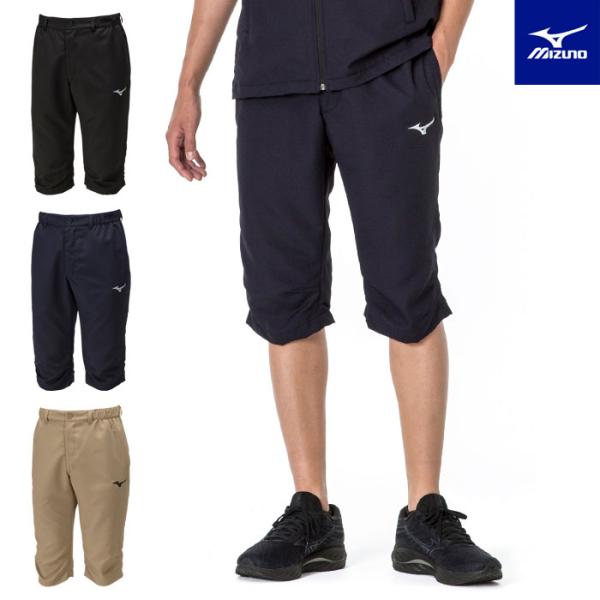 MIZUNO（ミズノ） 【メール便可】トレーニングクロス6分丈パンツ