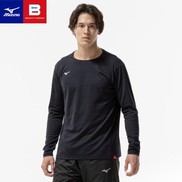 MIZUNO（ミズノ） 【メール便可】ミズノ 長袖Tシャツ メンズ 発熱素材