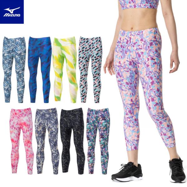 MIZUNO（ミズノ） 【メール便可】タイツ レディース ランニング ヨガ