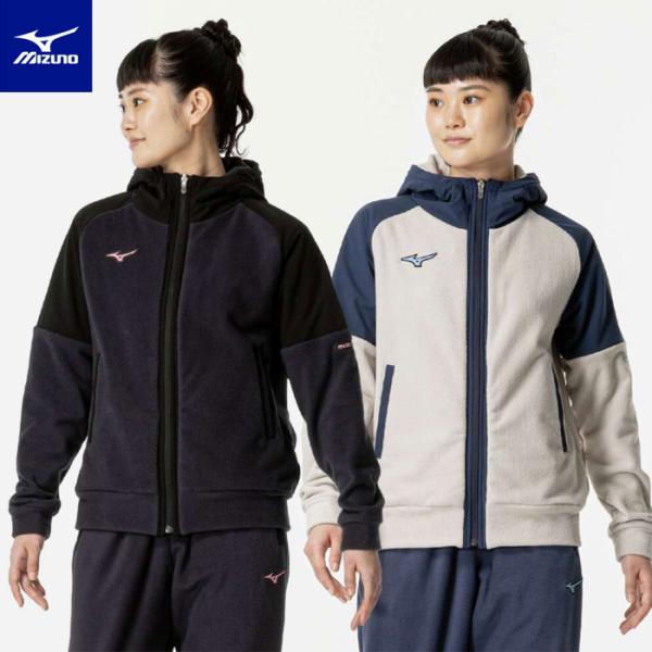 MIZUNO（ミズノ） 送料無料 フリース ジャケット レディース フーディ