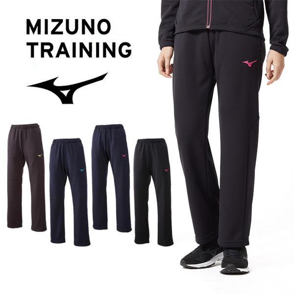 MIZUNO（ミズノ） ジャージ ウォームアップ パンツ 長ズボン 32MD9325