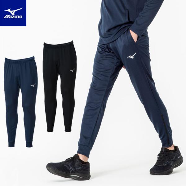MIZUNO（ミズノ） 送料無料 ジャージ パンツ メンズ 男女兼用 32MDA116