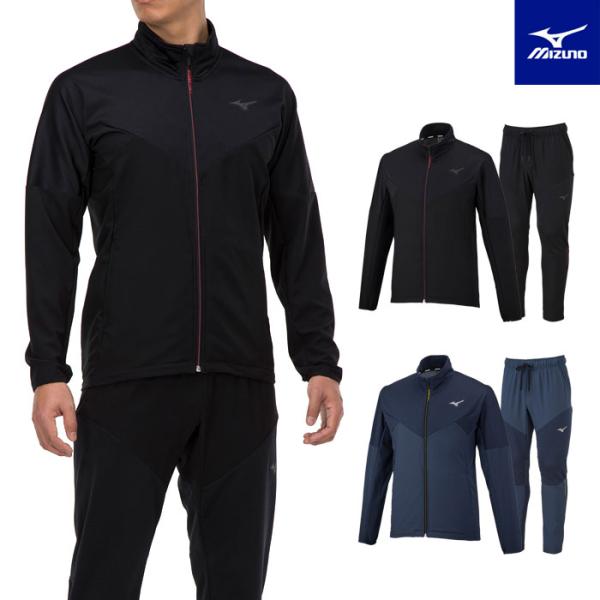 MIZUNO（ミズノ） 送料無料 ジャージ メンズ 上下 サーマルチャージ