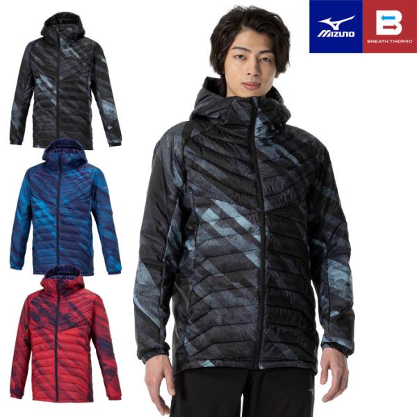 MIZUNO（ミズノ） 送料無料 発熱素材ブレスサーモ コート メンズ