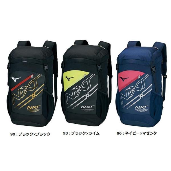 MIZUNO（ミズノ） NXTバックパック 33JD8500 : マツダスポーツ - 通販
