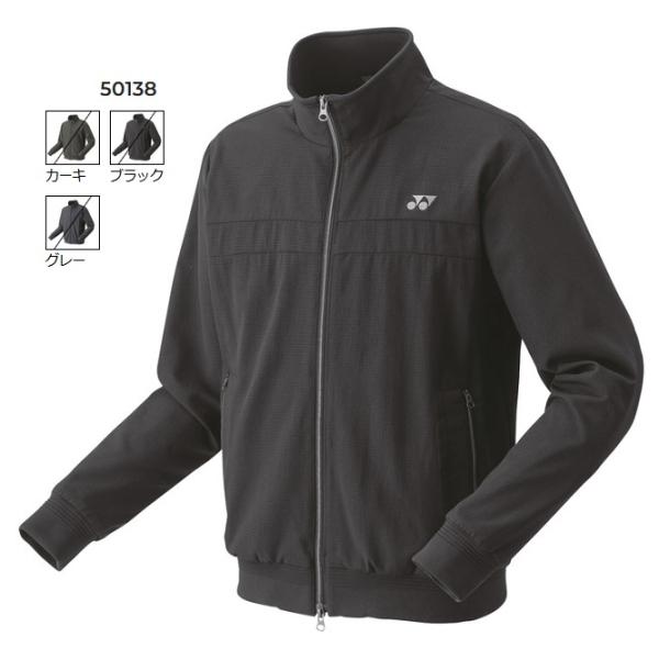 YONEX（ヨネックス） メンズジャケット. 50138 : マツダスポーツ