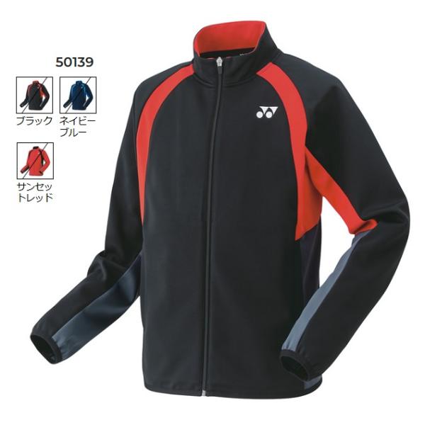 YONEX（ヨネックス） ユニ ニットウォームアップシャツ. 50139